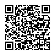 qrcode:https://info241.co/le-gouvernement-ona-ondo-une-equipe-a-32-tetes,131