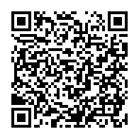 qrcode:https://info241.co/bicig-fait-un-don-de-1-000-moustiquaires-au-programme-national,6835