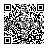 qrcode:https://info241.co/un-leader-syndical-gabonais-introuvable-apres-une-audience-avec,8725