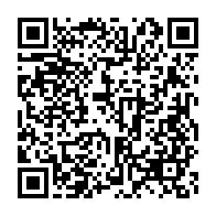 qrcode:https://info241.co/port-gentil-le-refuge-pour-femmes-victimes-de-violences-bientot,10457