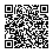qrcode:https://info241.co/l-ancien-maire-de-port-gentil-et-dinosaure-du-pdg-lance-sa,8671