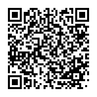 qrcode:https://info241.co/malgre-son-evacuation-sur-libreville-une-mere-de-triplees-perd,7036