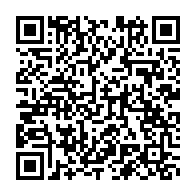 qrcode:https://info241.co/qu-est-ce-qu-un-veritable-leader-politique-au-gabon-et-de-quoi,6936