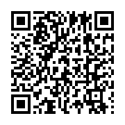 qrcode:https://info241.co/la-linaf-debute-le-paiement-de-ses-arrieres-aux-clubs-du,103