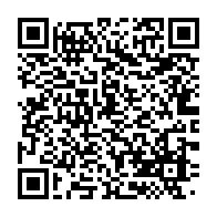 qrcode:https://info241.co/coronavirus-l-allemagne-vole-au-secours-de-la-riposte-au-covid,5227