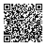 qrcode:https://info241.co/accuse-de-viol-sur-une-gamine-de-12-ans-un-gabonais-recouvre-la,8864