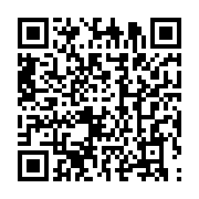 qrcode:https://info241.co/le-gabon-requisitionne-son-armee-pour-lutter-contre-l,4586