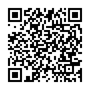 qrcode:https://info241.co/l-union-africaine-suspend-immediatement-la-participation-du,1058