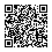 qrcode:https://info241.co/can-u20-les-panthereaux-du-gabon-etranglent-les-eperviers-du,3535