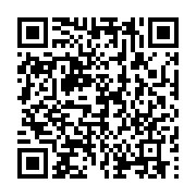 qrcode:https://info241.co/le-dernier-representant-gabonais-aux-jo-de-rio-entre-en,2132