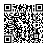 qrcode:https://info241.co/un-candidat-un-projet-oligui-nguema-assure-une-prestation,10210