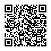 qrcode:https://info241.co/gabon-television-leon-imunga-ivanga-cede-sa-place-a-mathieu,1735