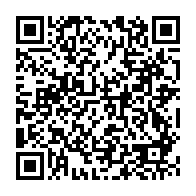 qrcode:https://info241.co/vague-de-demissions-des-barons-du-pdg-dans-le-woleu-ntem-sautent,10345