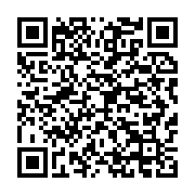 qrcode:https://info241.co/insolite-il-se-sectionne-le-penis-et-l-exhibe-en-trophee,197