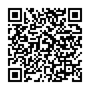 qrcode:https://info241.co/gabon-l-opposant-ballack-obame-de-nouveau-en-danger-de-mort,4904