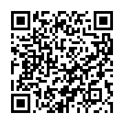 qrcode:https://info241.co/legislatives-2018-les-resultats-officiels-de-la-province-du,3937