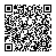 qrcode:https://info241.co/front-social-les-agents-de-la-sgs-veulent-de-meilleurs-salaires,546