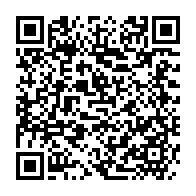 qrcode:https://info241.co/senegal-deces-a-103-ans-d-amadou-mahtar-mbow-ancien-directeur-de,2173
