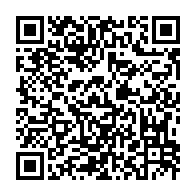 qrcode:https://info241.co/oyem-4-braconniers-presumes-arretes-avec-des-pointes-d-ivoire-et,6818