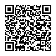 qrcode:https://info241.co/deces-a-l-age-de-81-ans-de-l-artiste-gabonaise-maman-dede,4825