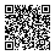 qrcode:https://info241.co/coronavirus-le-congo-adopte-a-son-tour-le-covid-organics,189