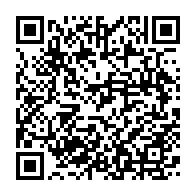 qrcode:https://info241.co/henri-claude-oyima-officiellement-patron-du-mega-ministere-de-l,2402