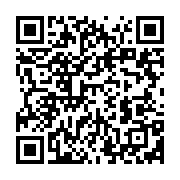 qrcode:https://info241.co/conflit-homme-faune-l-eco-garde-tue-a-mekambo-decore-a-titre,5969