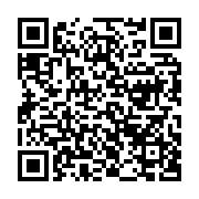 qrcode:https://info241.co/terrorisme-au-moins-20-personnes-tuees-dans-l-attaque-d-un,394