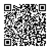 qrcode:https://info241.co/la-fete-du-jeu-tout-ce-que-vous-devez-savoir-sur-fiba-afrobasket,10764