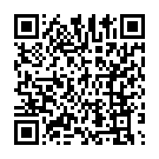 qrcode:https://info241.co/ona-ondo-iii-un-conseil-interministeriel-pour-prendre-langue,1300