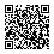 qrcode:https://info241.co/centrafrique-trois-casques-bleus-senegalais-morts-dans-un,4673