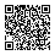 qrcode:https://info241.co/bitam-un-conseiller-du-maire-retrouve-mort-au-soir-des,7174