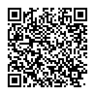 qrcode:https://info241.co/les-jeunes-des-mapanes-de-libreville-s-organisent-pour-siffler,1503