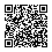 qrcode:https://info241.co/oyem-un-agent-municipal-seropositif-arrete-pour-le-viol-d-une,7630