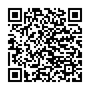 qrcode:https://info241.co/79-ckilsenpensent-la-greve-de-la-faim-d-ali-bongo-et-ses-fils,9008