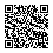 qrcode:https://info241.co/tout-sur-l-histoire-et-la-signification-drapeau-gabonais,6131