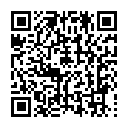qrcode:https://info241.co/un-rappor-sur-la-condition-de-la-femme-gabonaise-remis-au,2037