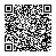 qrcode:https://info241.co/admission-et-orientation-en-6e-les-eleves-gabonais-seront-fixes,7131