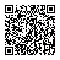 qrcode:https://info241.co/reguler-pour-proteger-nadia-christelle-koye-defend-la-decision,11561