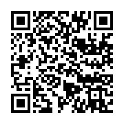 qrcode:https://info241.co/nouvelles-affaires-africaines-un-nouveau-livre-noir-contre-le,489