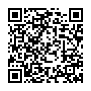 qrcode:https://info241.co/la-grande-expedition-africaine-a-la-conquete-des-secrets-des,9738