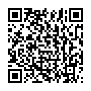 qrcode:https://info241.co/le-cameroun-promet-des-sanctions-en-cascade-contre-un-media,3964