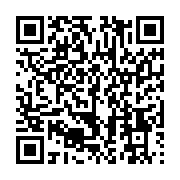 qrcode:https://info241.co/sommet-ceeac-la-signature-d-ali-bongo-qui-revele-une-grande,4814