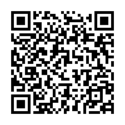 qrcode:https://info241.co/a-quoi-devrait-ressembler-a-terme-la-marina-de-libreville,323