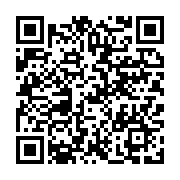 qrcode:https://info241.co/ngounie-le-projet-sewoh-lance-a-mouila-pour-promouvoir-l,11638