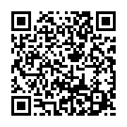 qrcode:https://info241.co/les-enseignants-gabonais-invites-a-passer-a-la-caisse-sans,2689