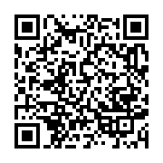 qrcode:https://info241.co/presidentielle-gabonaise-le-congres-americain-enjoint-les,2025