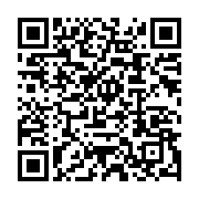 qrcode:https://info241.co/malgre-la-traque-contre-ses-proches-brice-laccruche-fargeon,4770