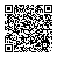 qrcode:https://info241.co/la-communaute-gabonaise-de-france-rend-un-hommage-a-l-opposant,1014