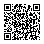 qrcode:https://info241.co/senegal-la-campagne-de-vaccination-contre-la-covid-19-atteint,6065